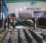 کارمندان رادیو نسیم در دایکندی بازداشت و این رسانه بار دیگر بسته شد 